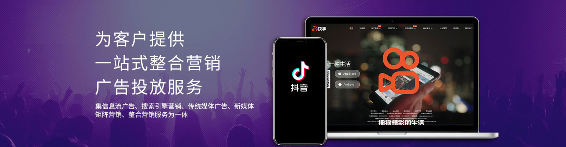 宁晋百度开户返点