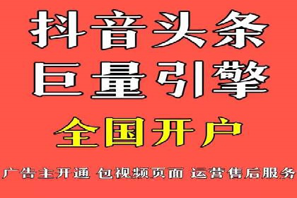 sem代运营公司实战案例：提升广告点击率